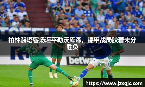星空综合体育