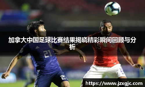 星空综合体育