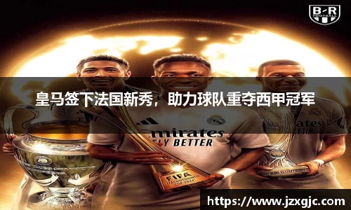 星空综合体育
