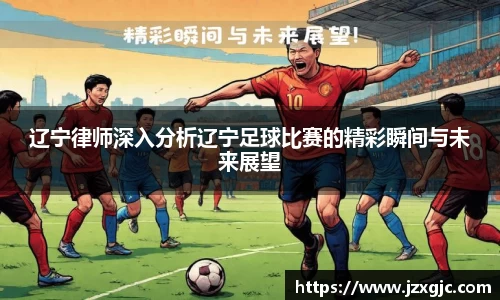 星空综合体育