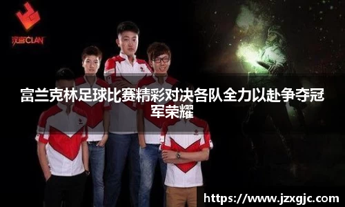 星空综合体育