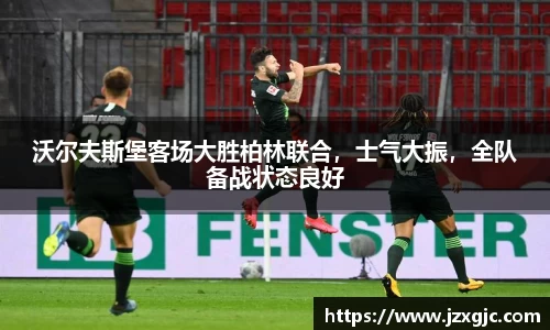 星空综合体育