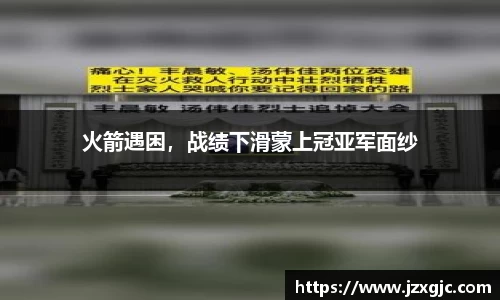 星空综合体育