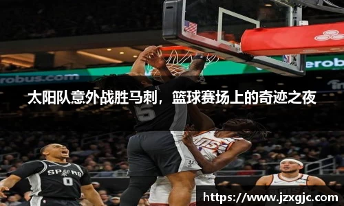 星空综合体育