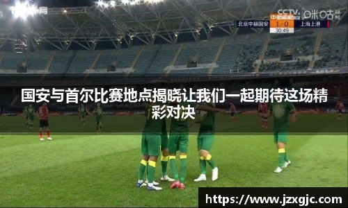 星空综合体育