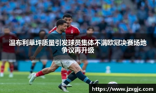 星空综合体育