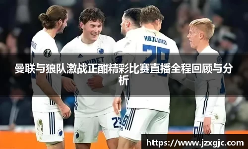 星空综合体育平台