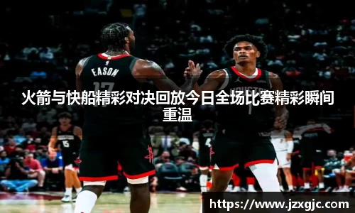 星空综合体育官网