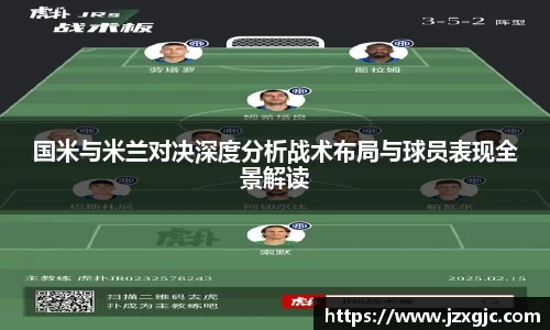 星空综合体育