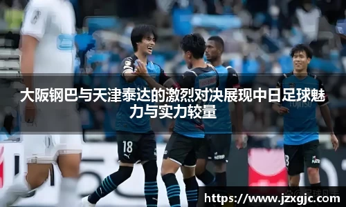 星空综合体育
