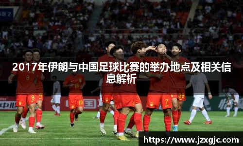 星空综合体育官方网站