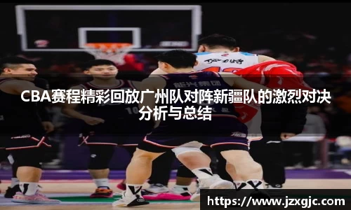 星空综合体育官网