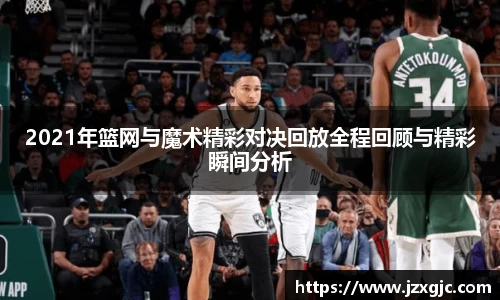 星空综合体育