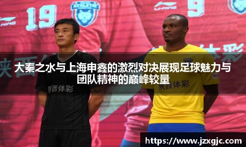 星空综合体育官方网站