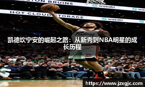 星空综合体育