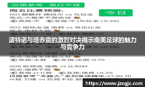 星空综合体育