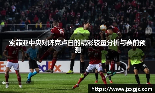 星空综合体育官网