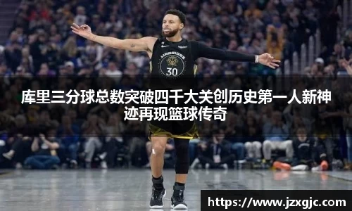 星空综合体育官方网站