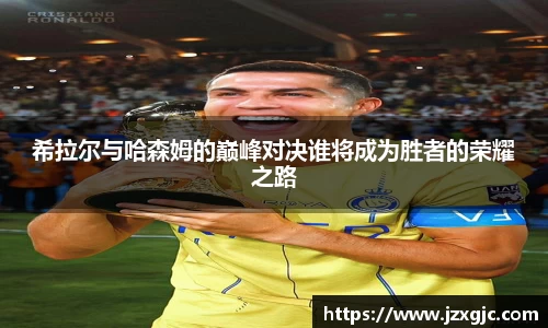 星空综合体育