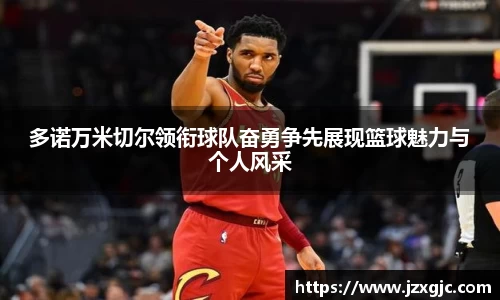 星空综合体育