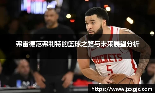 星空综合体育