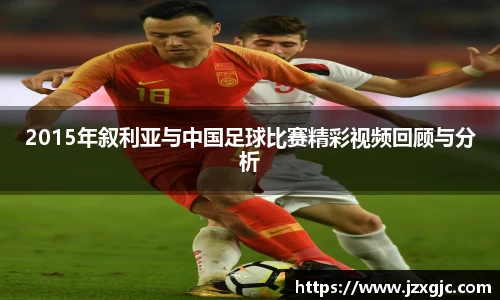 星空综合体育