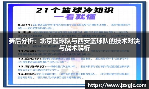 星空综合体育官方网站