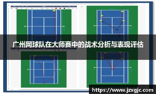 星空综合体育官网