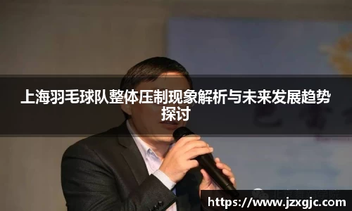 星空综合体育平台