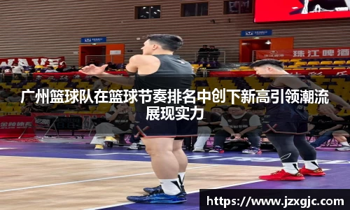 星空综合体育官方网站