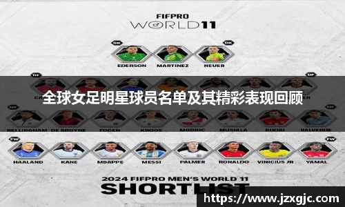 星空综合体育官网