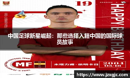 星空综合体育平台