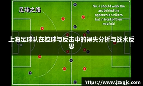 星空综合体育平台