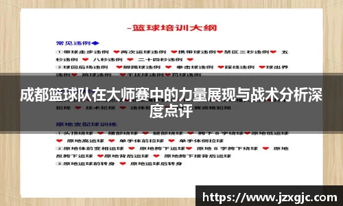 星空综合体育平台