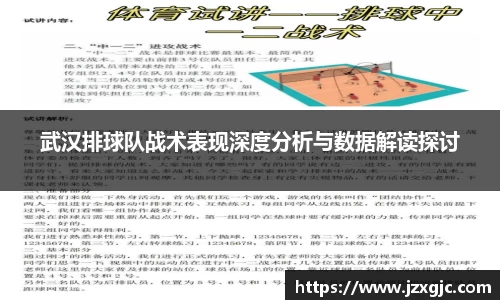 星空综合体育官方网站