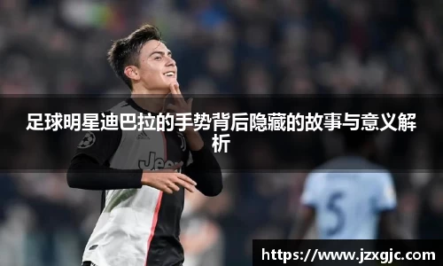 星空综合体育官网