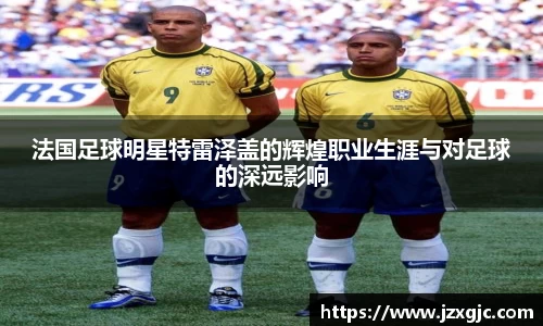 星空综合体育平台