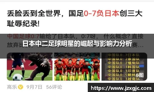 星空综合体育官方网站