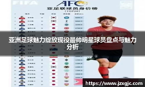 星空综合体育官网